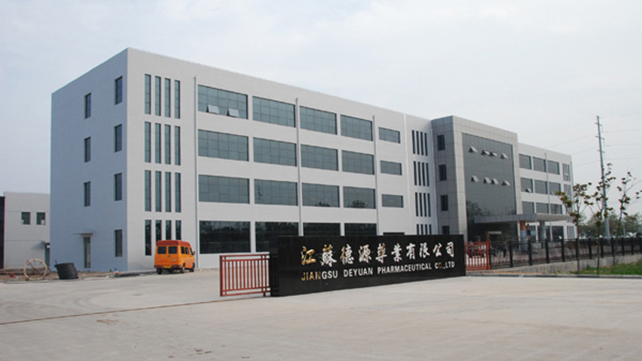 [图片]yp电子原料药工程建筑墙体粉刷完毕
