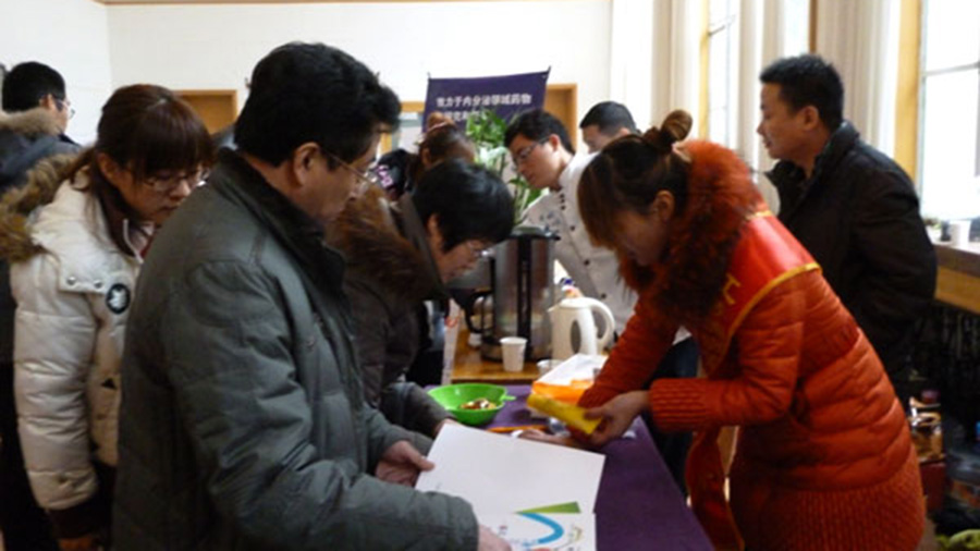 yp电子药业亮相泉城学术盛会展示“复瑞彤”——公司参加山东省内分泌暨糖尿病年会学术展出