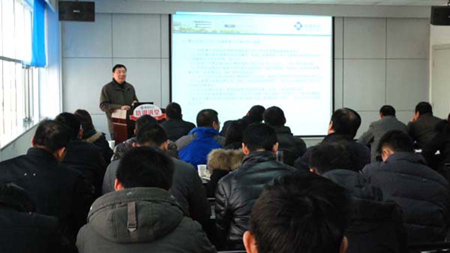 携手并进共促yp电子事业发展——公司召开年度生产经营工作会议