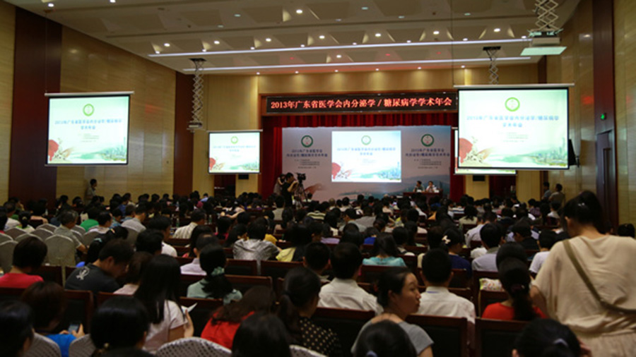 yp电子药业参展广东省2013年内分泌/糖尿病学术年会