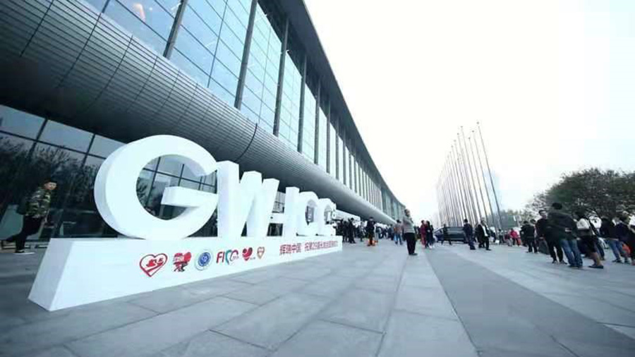 yp电子药业组团参加第三十届长城心脏病学会议