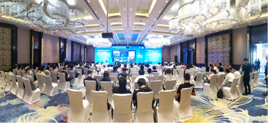 yp电子药业参加2020年复旦大学内分泌与肝病代谢论坛