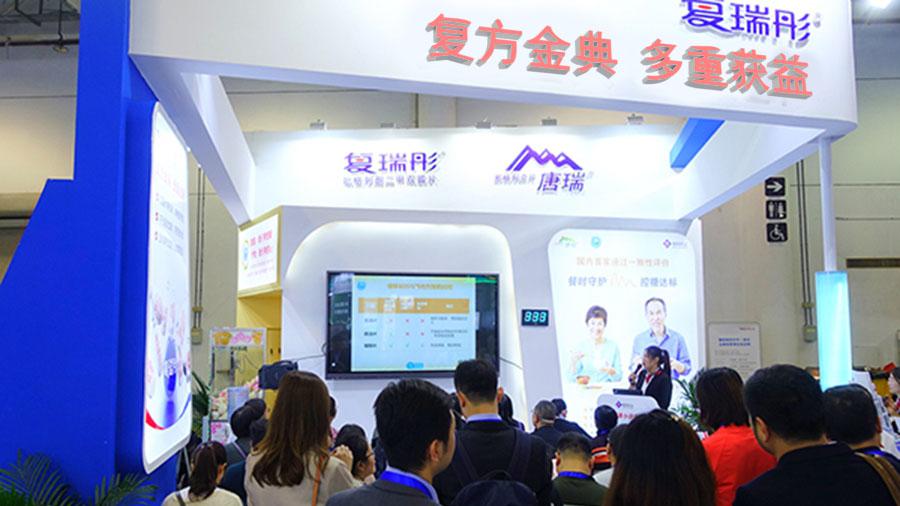 yp电子小讲堂在全国学术会议上活动精彩纷呈
