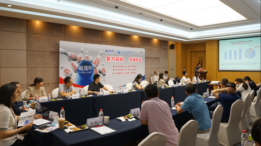 yp电子慢病关怀--城市会（连云港站）顺利召开