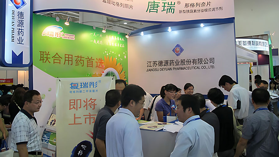 75754383_修复后.jpg