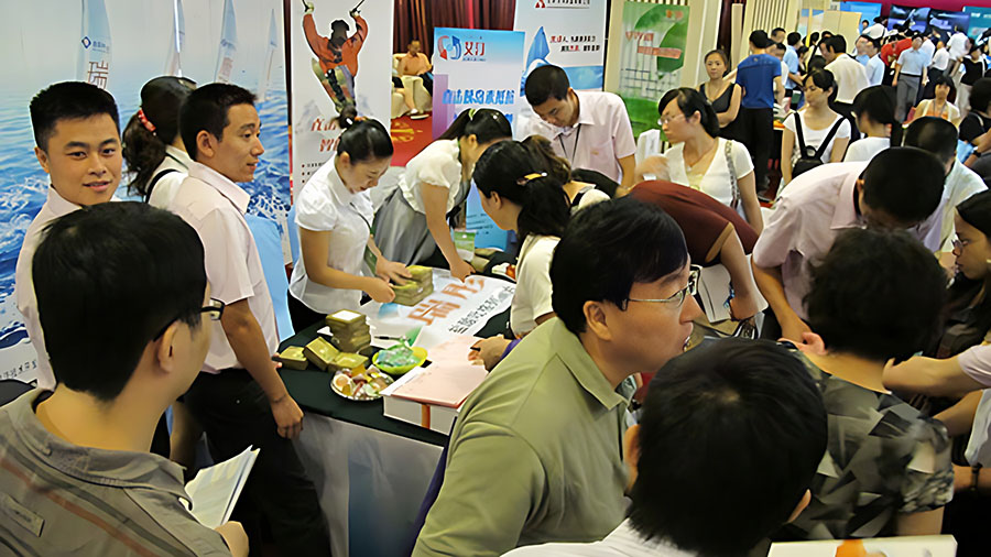 yp电子参加广东省医学会内分泌学/糖尿病学学术年会展出