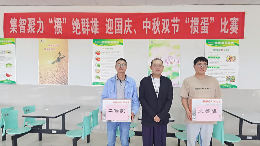 17843782.jpg 二工厂2.jpg