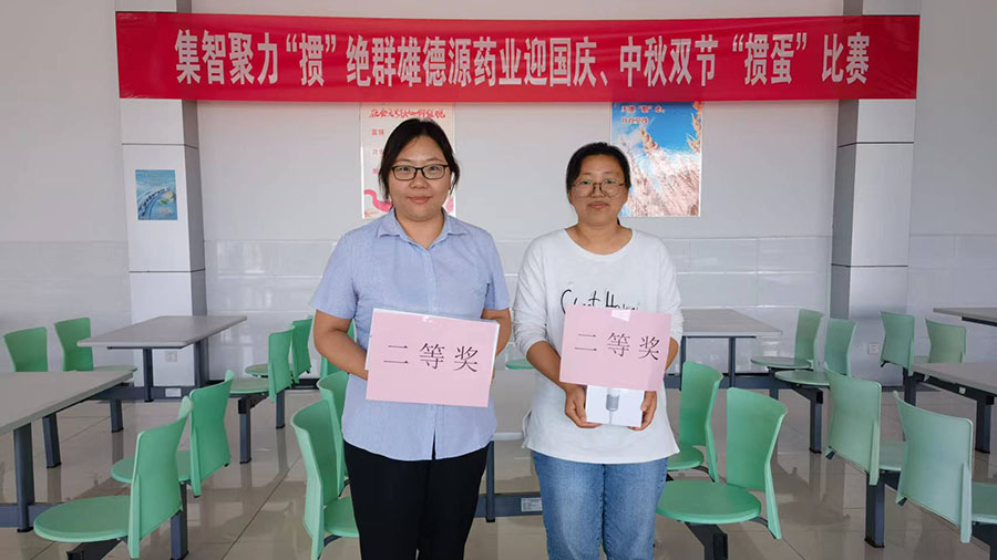 41648627.jpg 一工厂2.jpg