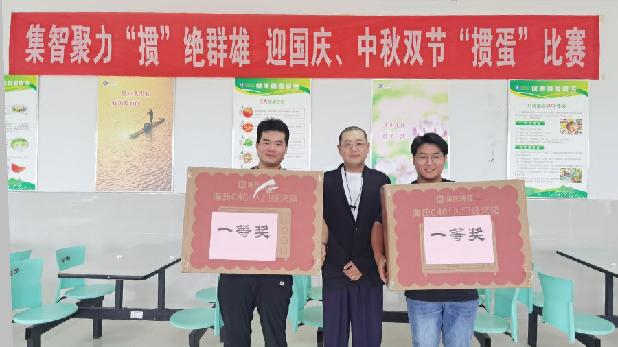96138104.jpg 二工厂1.jpg