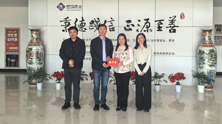 市总工会副主席王悦一行走访慰问陈学民董事长